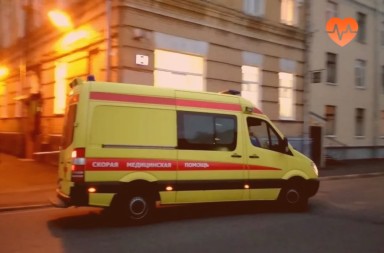 Наркологическая скорая в Курчатове